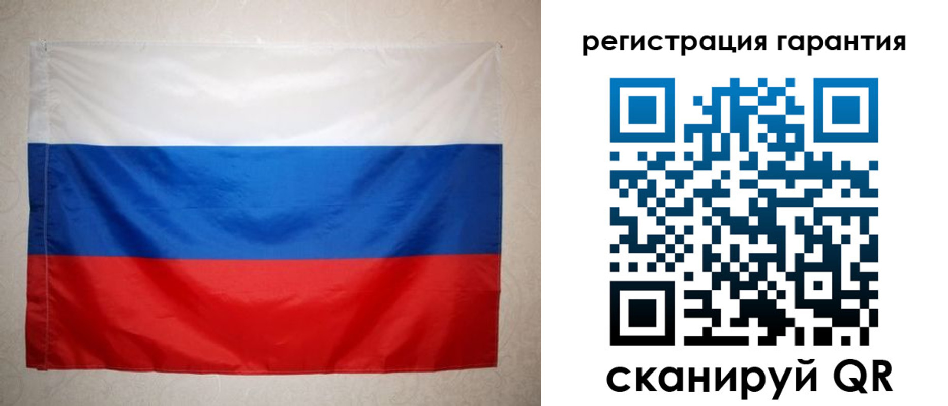 найти адрес прописки в Шадринске